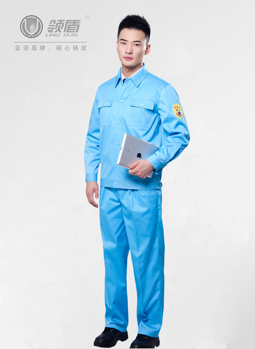 Tenue de travail JUDY MERCER - Ref 1912607 Image 1