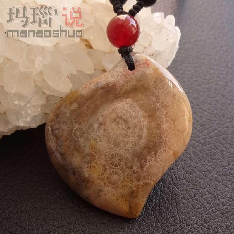 天然台湾珊瑚玉随形吊坠复古挂件