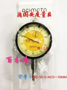 德国安度百分表杠杆表卡尺测量仪器检测设备内径量表头0~10