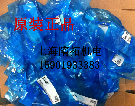 SMC原装正品BA4-040磁性开关安装码 实体店销售 现货