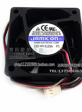JF0625B1HS-R JAMICON 凯美 6025 6厘米 6CM 机箱 风扇 12V 0.23A