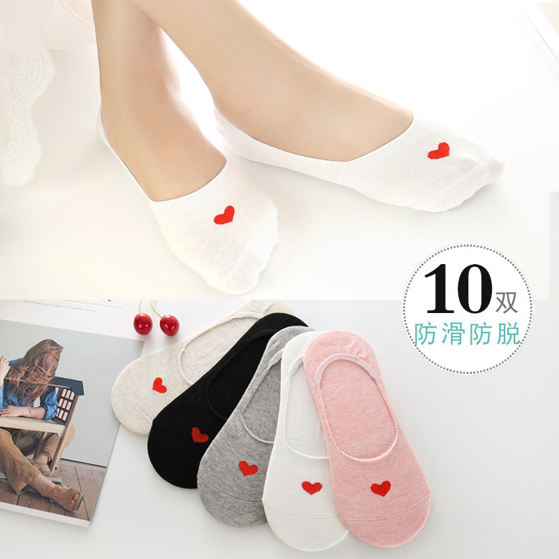 Shallow mouth Socks summer Boat socks Cotton socks Low Cotton socks Thin section Single shoes Invisible socks love Socks 10 doublein the Lingerie/Men's underwear/Tracksuit , Sock/Bottoming socks/Stockings/Legs socks  category - from Buy2taobao.com to provide professional Taobao agent buy service