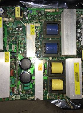 三星电源板 PT4209 创维43PCAHV电源板LJ44-00092C 屏S42SD-YD07