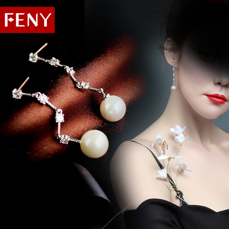 여성을위한 FENY 긴 귀걸이 한국 스타일  귀걸이 복고풍 홍콩 스타일 2023 새로운 유행 인터넷 연예인 귀걸이
