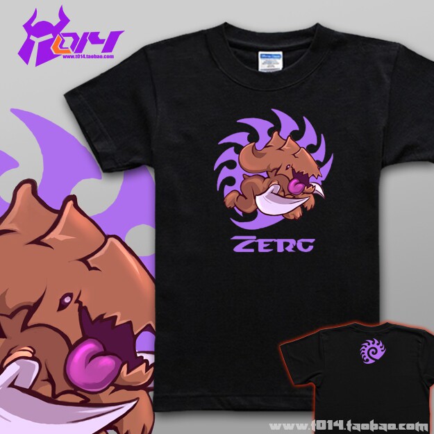 爆笑星际争霸2超萌35级虫族雷兽大象q版纯棉t恤