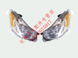 新凯汽车配件新凯锐达皮卡前大灯天汽皮卡前大灯汽车配件天汽皮卡