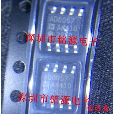 【铭源电子】全新原 AD8057ARZ AD8057AR AD8057 8057A SOP8 芯片