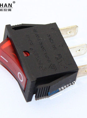 吊水斗通用开关94A 94B吊瓶蒸汽熨斗电源开关电加热蒸汽烫斗开关