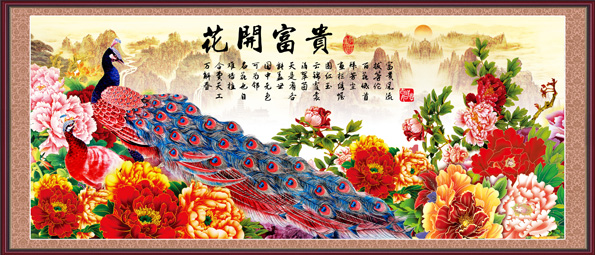 风景画 花开富贵 富贵牡丹装饰画墙画贴画客厅走廊大幅海报J1458B图片