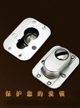 防盗门护锁器 护锁盖 锁芯盖 通用型锁帽 大号24 小号22 灵巧便捷