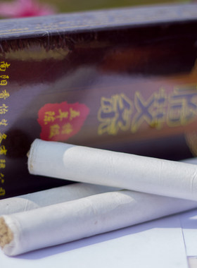 南阳香怡五年陈艾条艾绒5161718