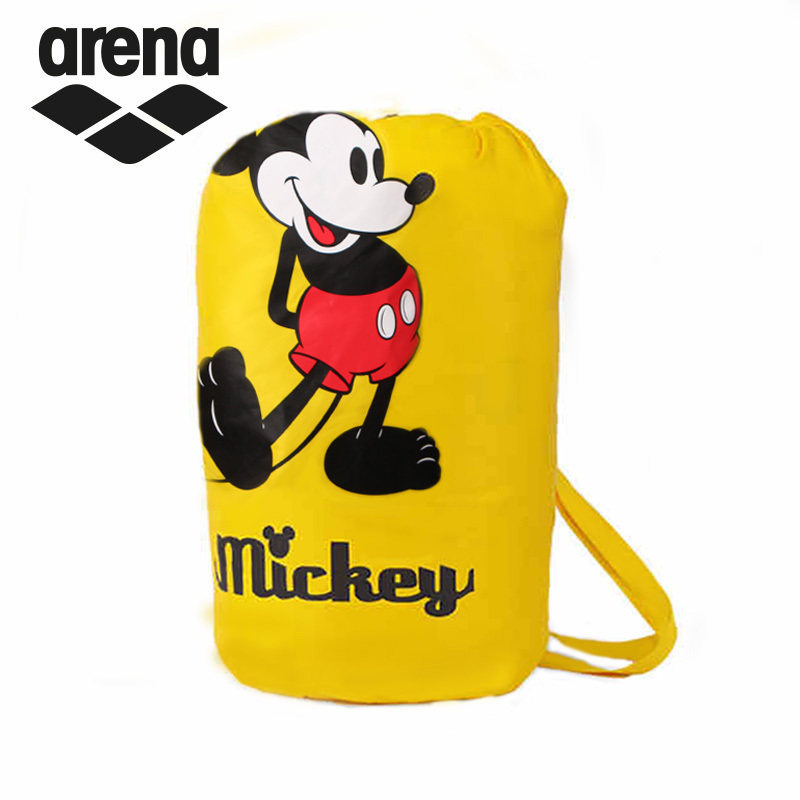 Sac de sport - Ref 9866 Image 1