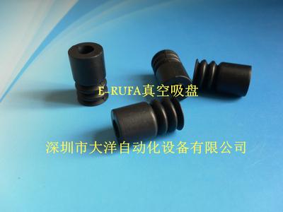 丁晴橡胶真空吸盘特价