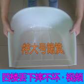 原生料加大号塑料簸箕单个大小畚斗撮箕塑料铲锨塑料畚箕熟料塑胶