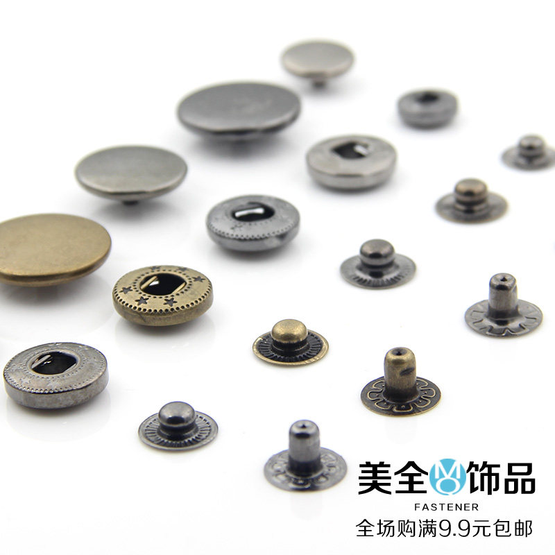 满包邮钮扣纽扣子 金属暗扣 四件扣纯铜四合扣外套羽绒服暗扣