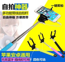 Haut-parleurs pour vélos - Ref 2270610 Image 5