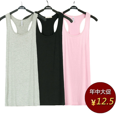 春夏修身莫代尔工字背心吊带