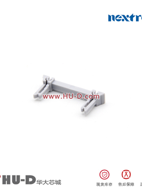 正凌精工 FC压线头配套扣 20P反折盖蝴蝶扣 扣DC3简易牛角替代DC2