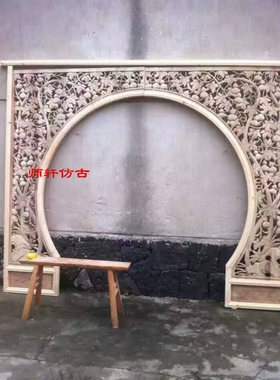 装修月亮门喜上眉梢隔断东阳木雕