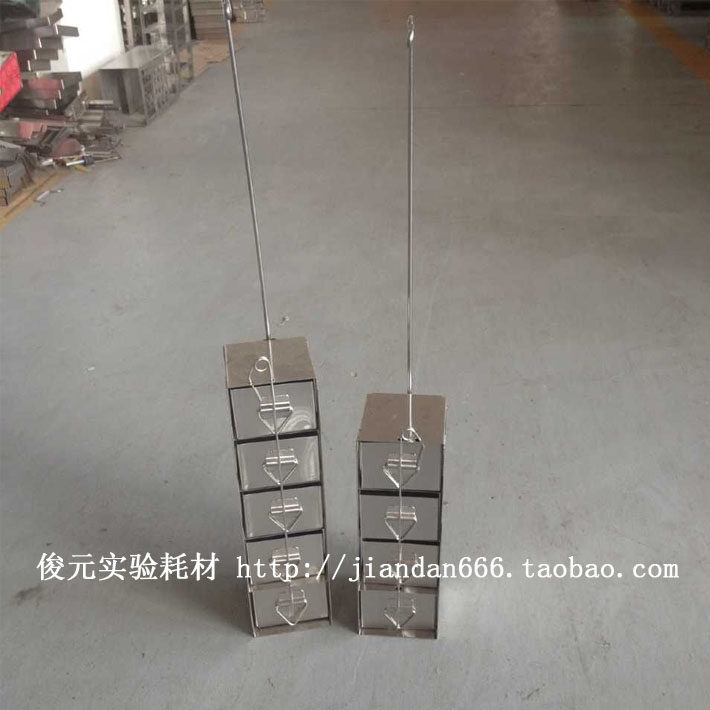 液氮罐专用 不锈钢提筒 吊篮 吊架 提篮 冷冻管架4层 25格或9格