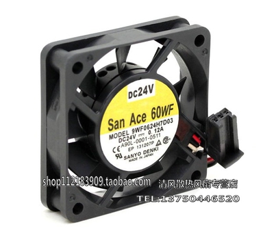 9WF0624H7D03 A90L-0001-0511 日本 24V 0.12A 防水风扇