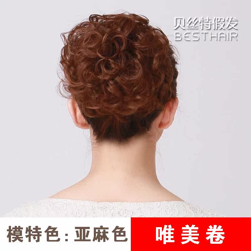 Extension cheveux - Chignon - Ref 246635 Image 1