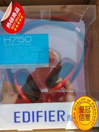 Edifier/漫步者 H750 mp3电脑手机音乐头戴式时尚折叠潮面条耳机