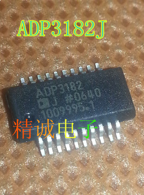 ADP3182J ADP3182 全新原装进口IC 实体店库存