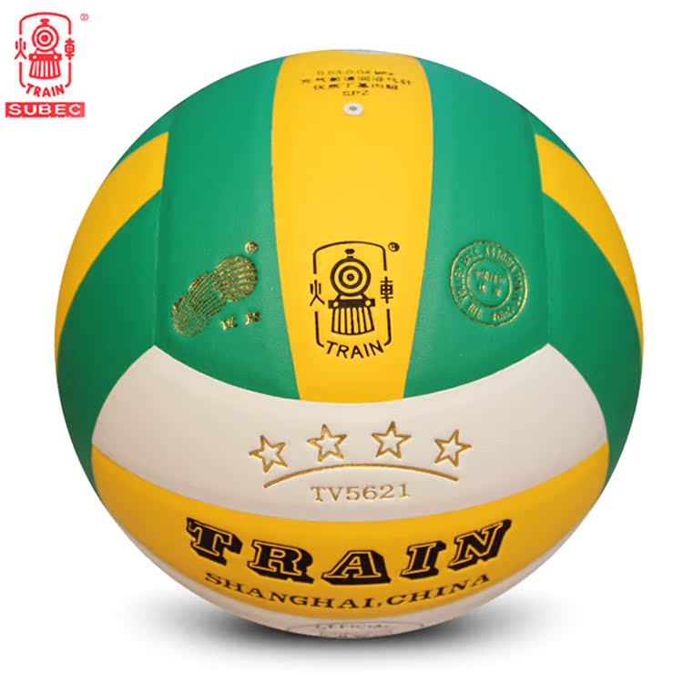 Ballon de volley-ball - Ref 2014388 Image 1