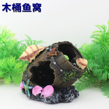 �~���쾰�b� ��ܶ�Ѩ ˮ����[�O(sh��)С�~����� ���ķ����Ͱ