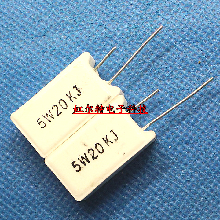5W水泥电阻 SQM 5W20KJ 5W 20K 20千欧 立式 铜脚 原装(10只5元)