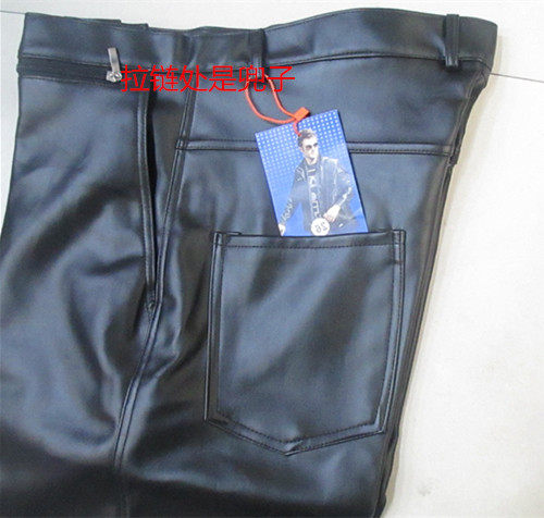 Pantalon cuir homme en vrac LAOYECHE pour hiver - Ref 1488372 Image 1