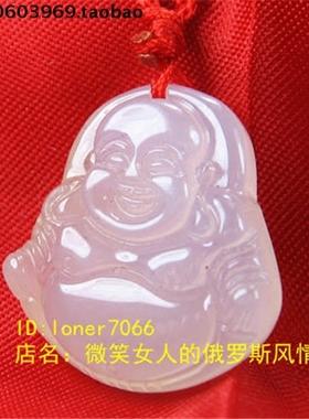 Z4玛瑙饰品项链毛衣链江料笑佛链069江中玛瑙原石 温润透如玉
