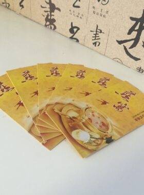 燕窝虫草西洋参铁皮枫斗红花说明