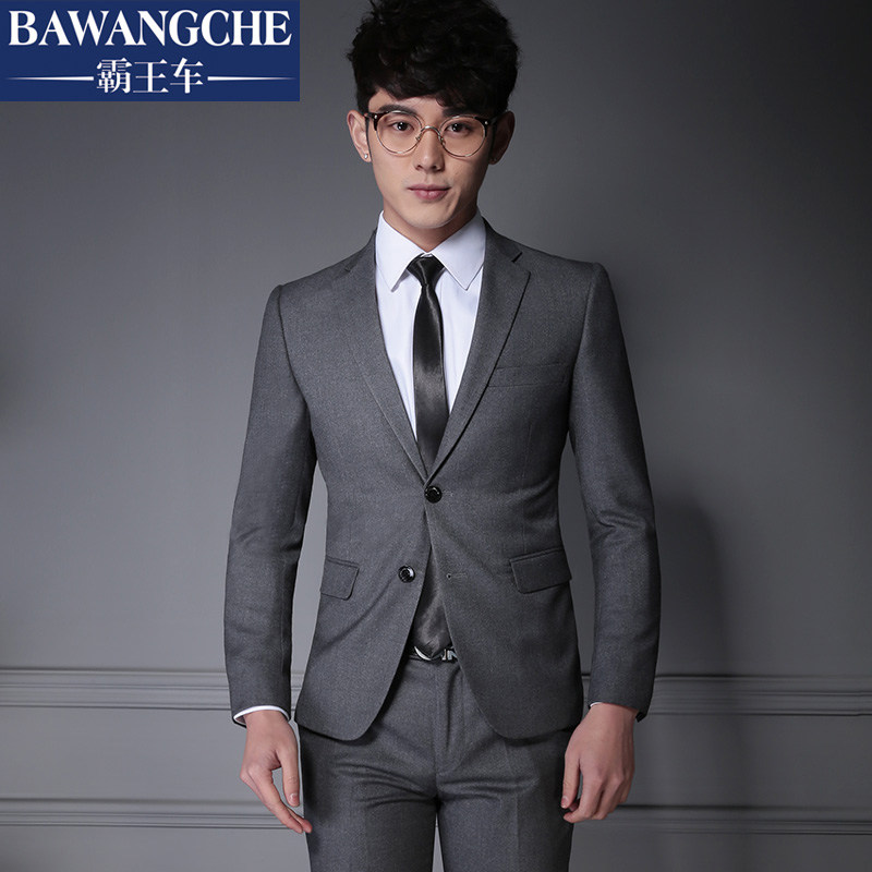 Costume homme en polyester pour automne - Ref 1559102 Image 1