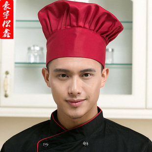 厨师帽 白色工作帽 酒店厨师蘑菇帽 快餐店帽子酒店工作服圆高帽