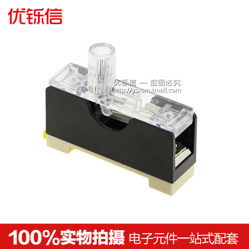 FS-101保险丝座 带灯 单联导轨保险丝盒 FS-10 6X30内置10A保险管