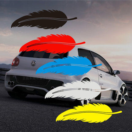 Déco pour vélo - Ref 2282243 Image 1