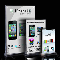 Support téléphone mobile - Ref 1358102 Image 44