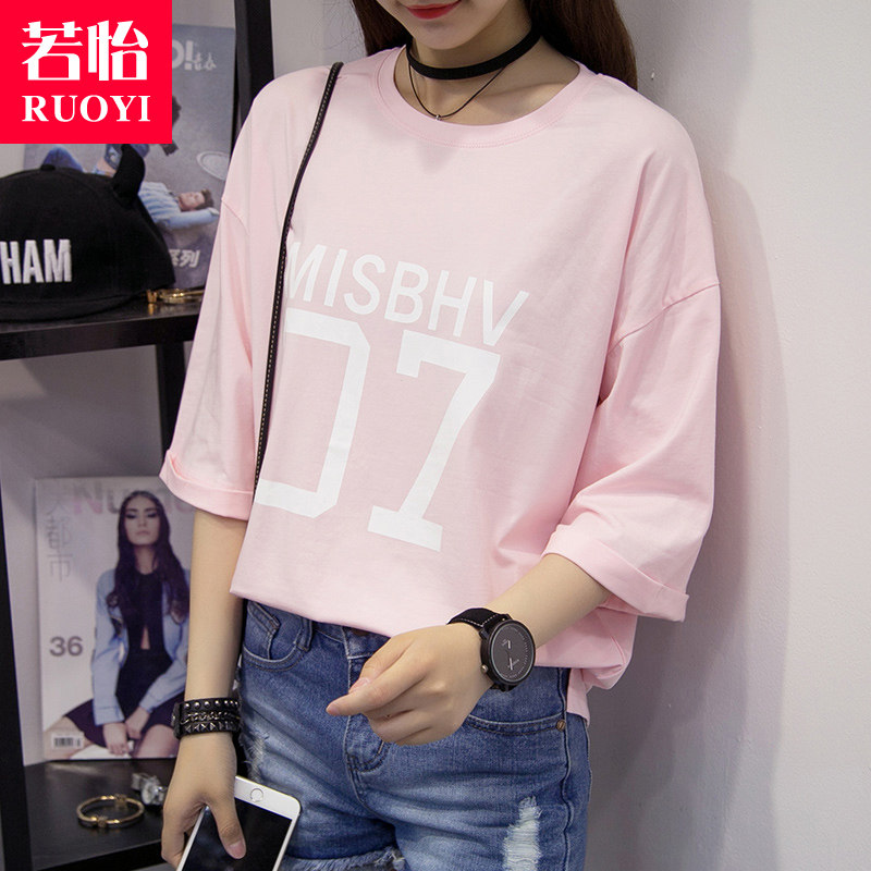 2019 new pattern Korean Edition summer Short sleeved clothes Student 7 Seventh Sleeve T-shirt Blouse Easy Versatilein the Women's clothing/Boutique , T-shirt  category - from Buy2taobao.com to provide professional Taobao agent buy service