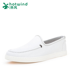 Hot new fashion white casual shoes men's British air soft leather low shoes men 61W5162