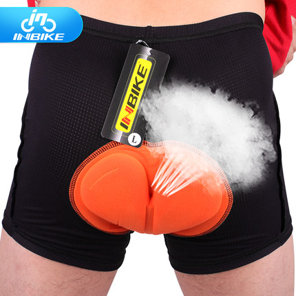 INBIKE �ļ�������װ�������ڿ����з��Ӻ񿹾�͸����轺���п�