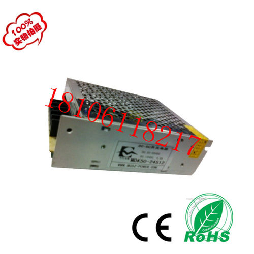dc220V转5V10A电源驱动器DC5V50W直流降压电源厂家