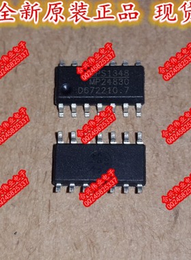 MP24830 MP24830DS-LF-Z 全新正品 MPS  现货 可直拍