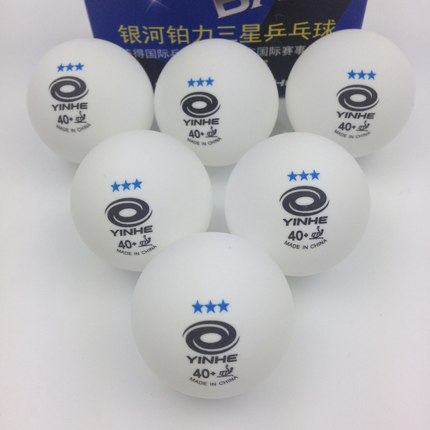 银河 铂力 三星 无缝球 40+新材料 3星球 塑料球 乒乓球 比赛正品在类目 运动/瑜伽/健身/球迷用品, 乒乓球, 乒乓球中 - 来自Buy2taobao.com提供专业的淘宝代购服务