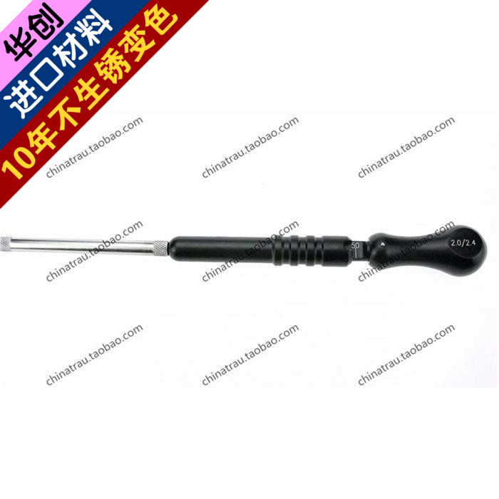 骨科器械 医用 测深尺 长度深度探测器 探测卡尺 探深器动物 AO型