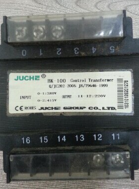 JUCHE变压器bk-100 电器配件 木工机械配件