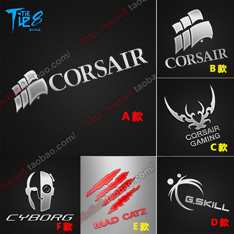 Autocollant pour téléphone portable - Ref 1360253 Image 1