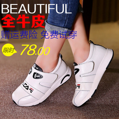 Sandales enfants en cuir Baotou totem pour été - semelle caoutchouc Wear - Ref 1053451 Image 10