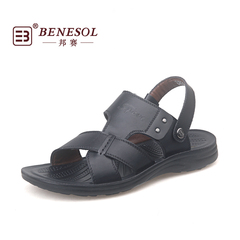 State tournament men's Sandals 2015 summer new fashion casual men's shoes non-slip breathable cool in open-toe shoes